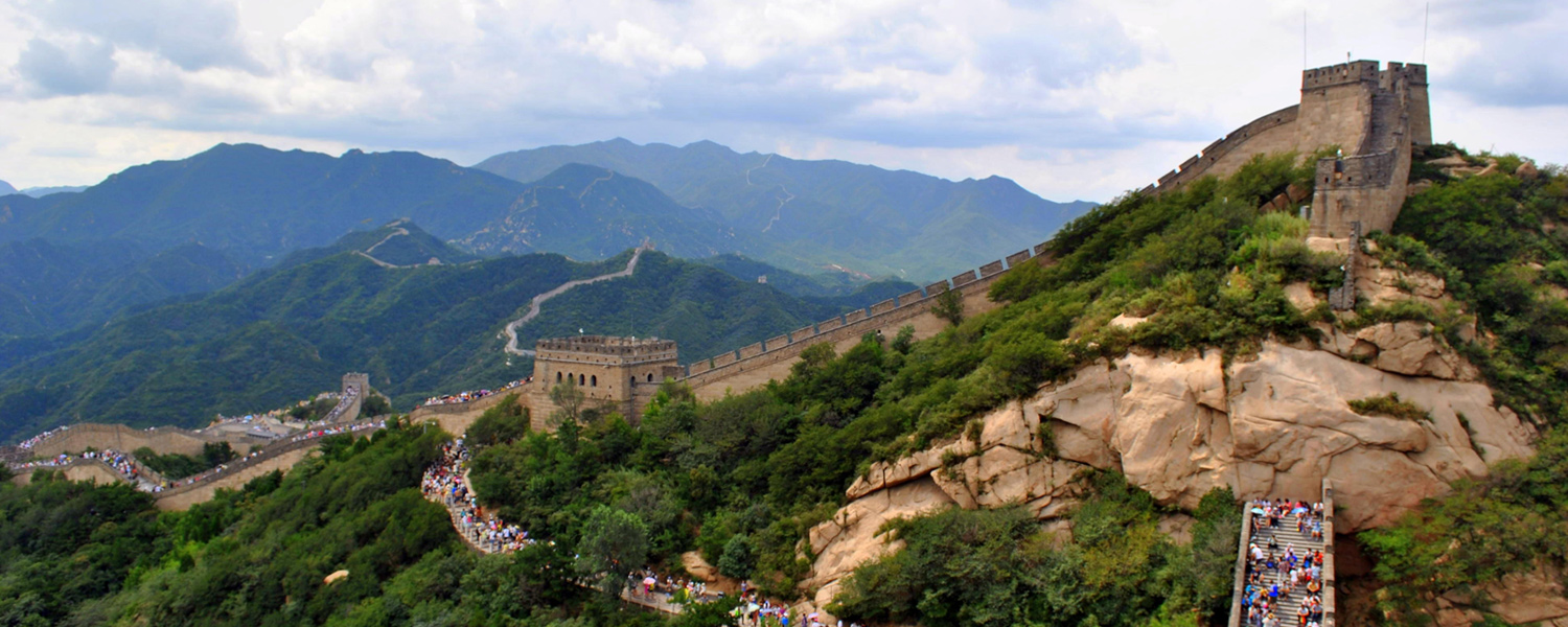 The Great Wall of China