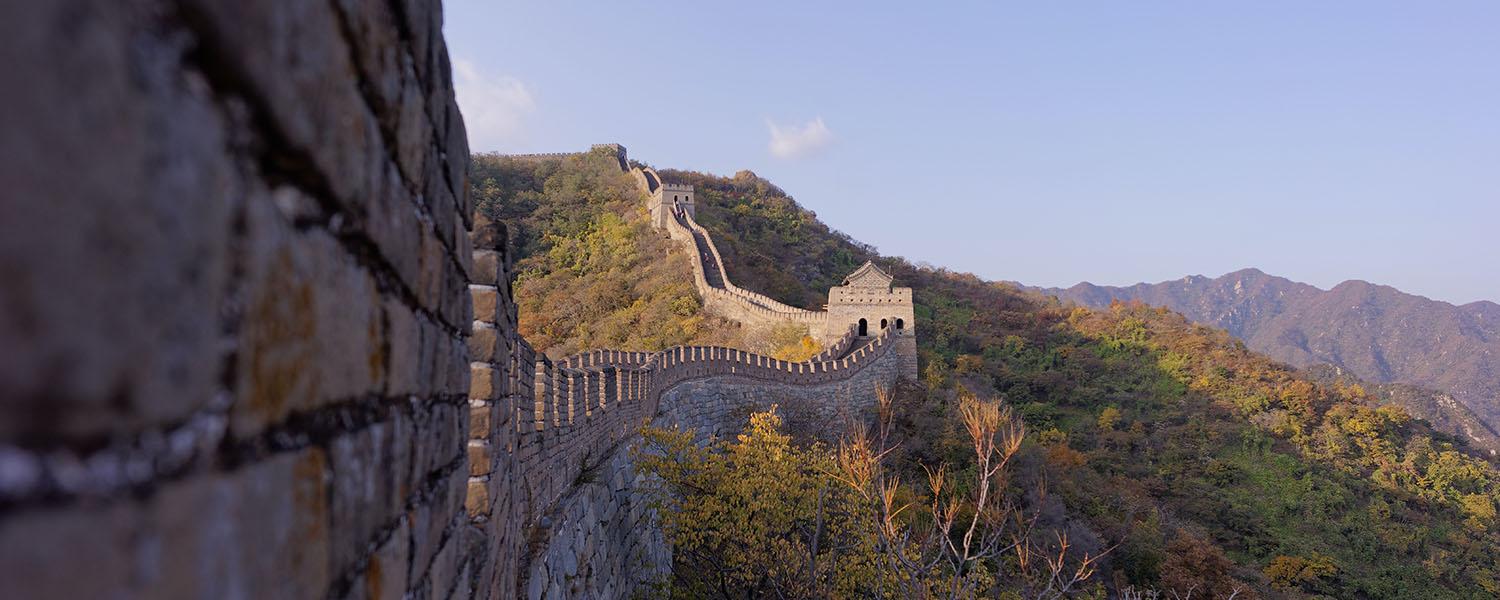 Great Wall of China